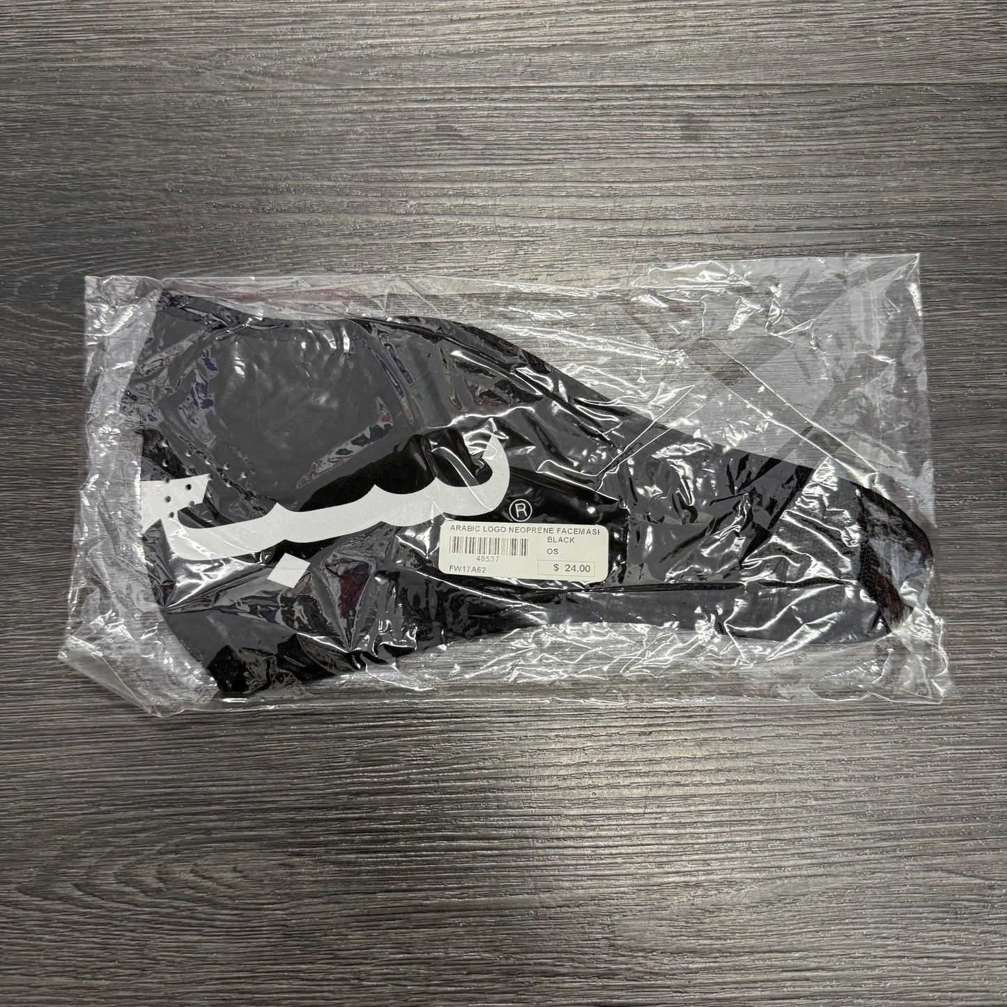 Supreme Arabic Logo Neoprene Facemask Black