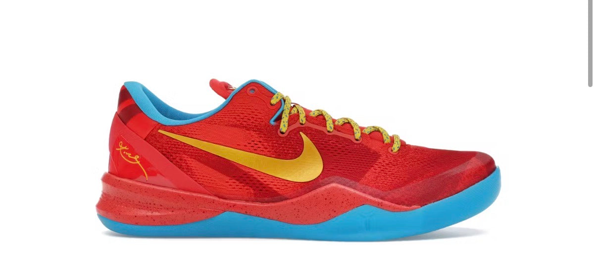 Nike Kobe 8 Protro Year of the Horse 2026
