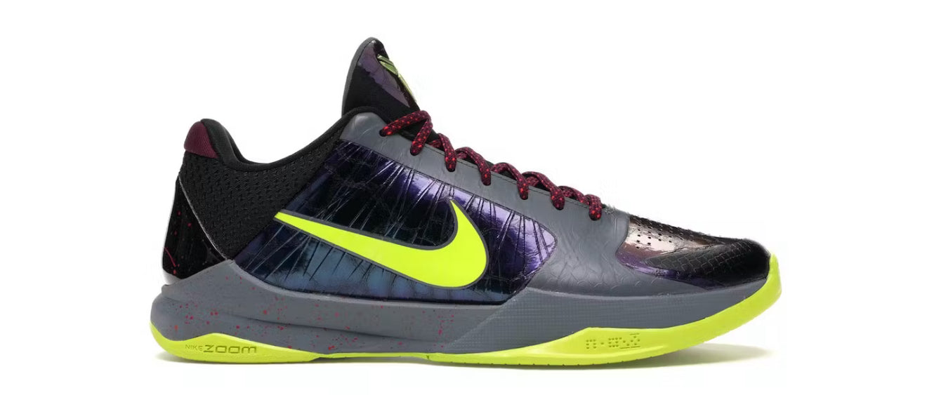 Nike Kobe 5 Protro 2K Gamer Exclusive