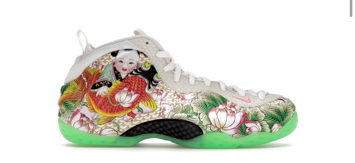 Nike Air Foamposite One Tianjin 2.0