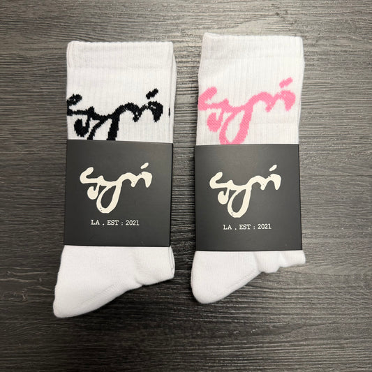 Syndi Sock