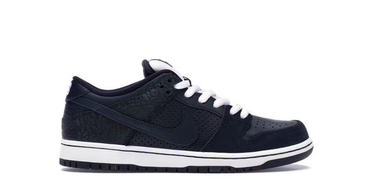 Nike SB Dunk Low Murasaki Ride Life