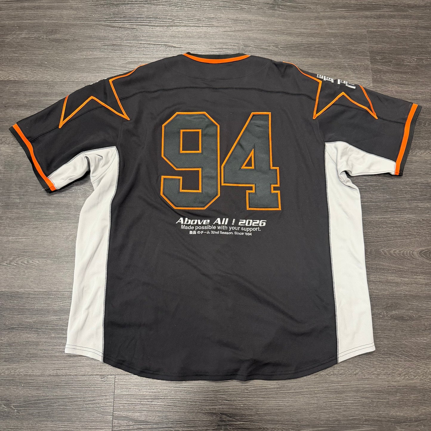 Supreme Stars Baseball Jersey