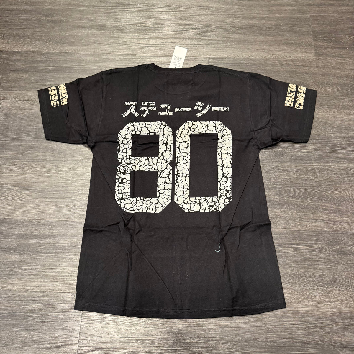 Stussy Cement Print Tee