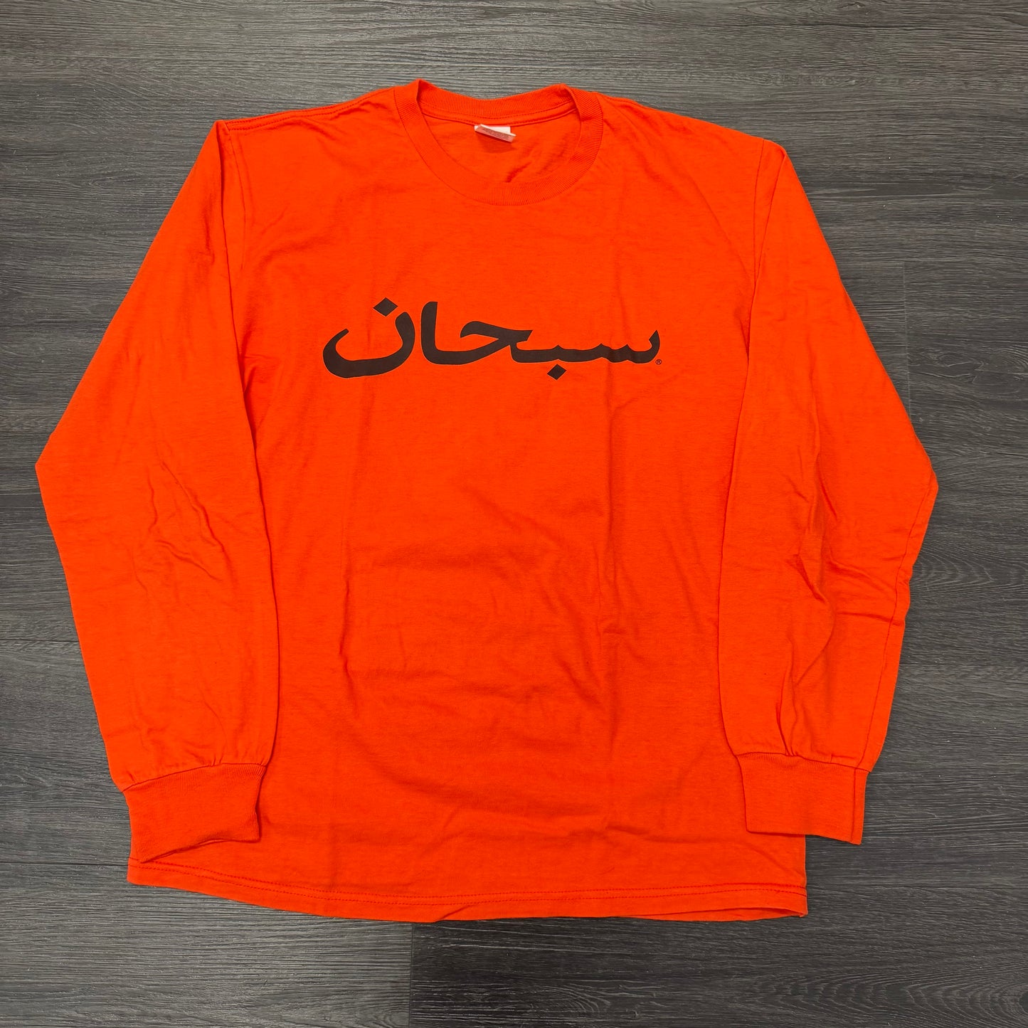 Supreme Arabic Long Sleeve
