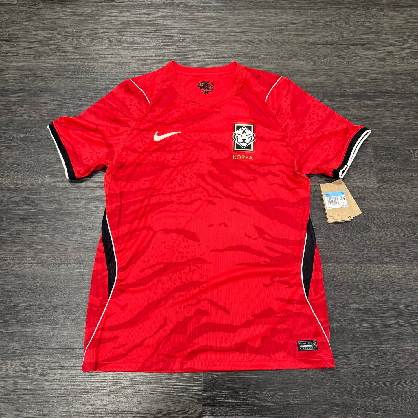 Nike Korea Jersey