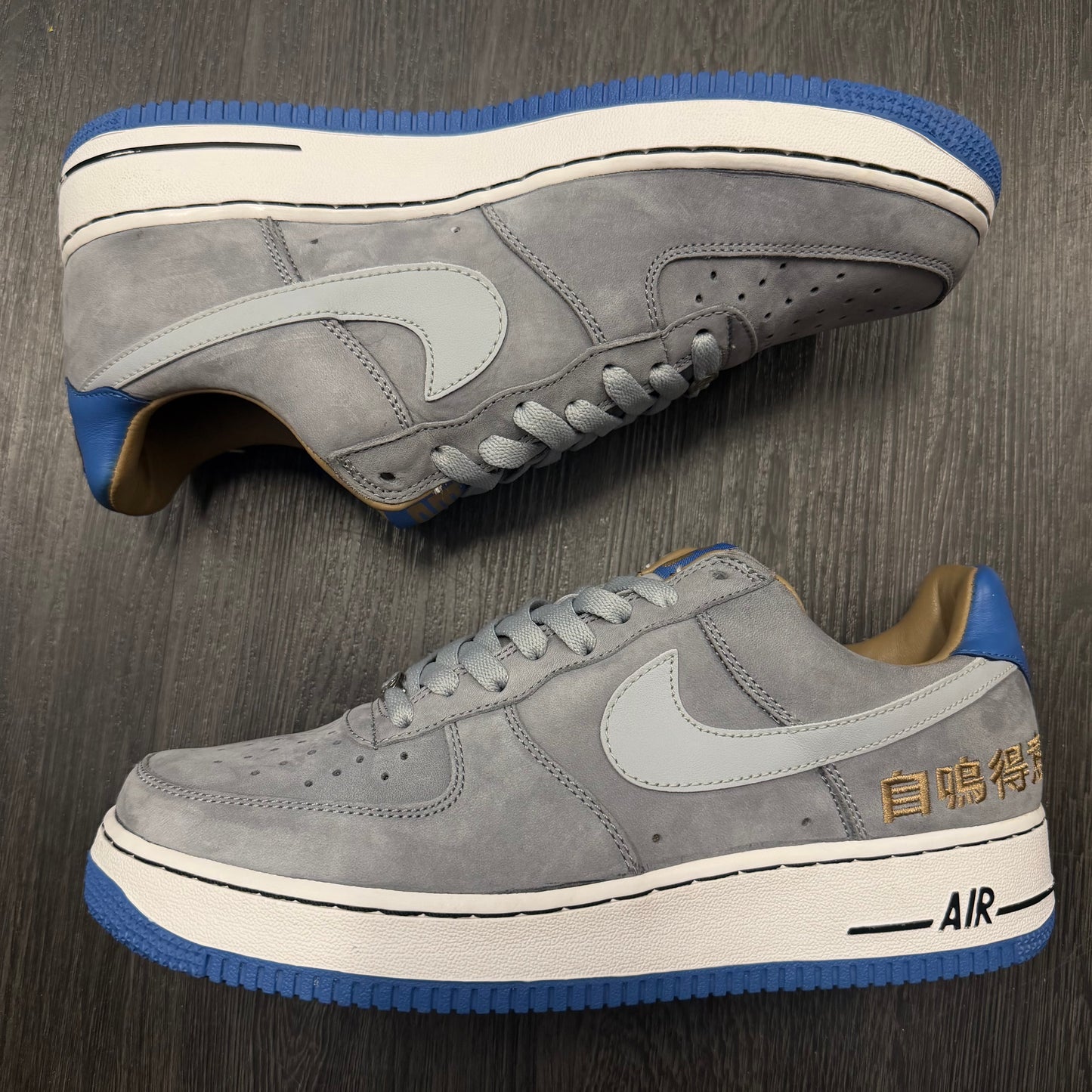 Nike Air Force 1 Low Chamber of Fear Complacency