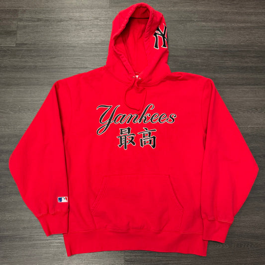 Supreme New York Yankees Hoodie Red
