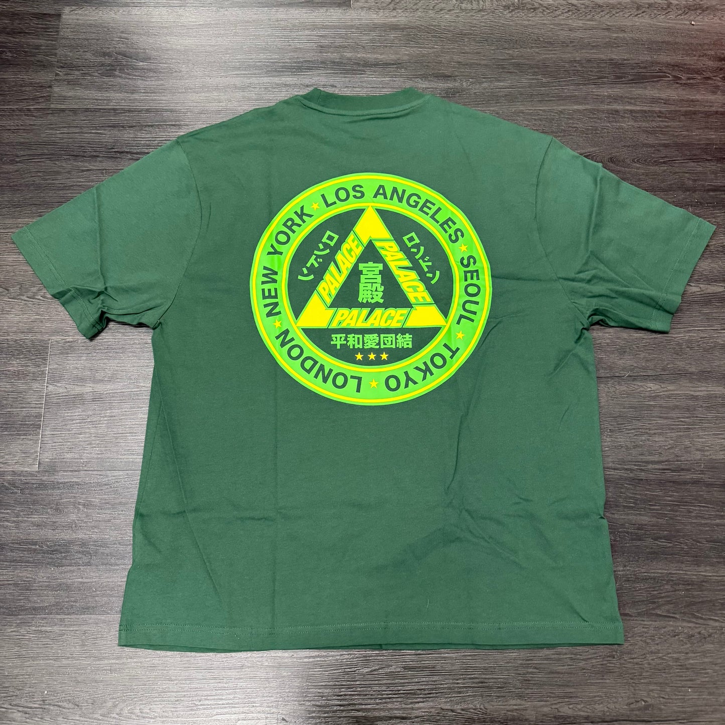 Palace Green Tee