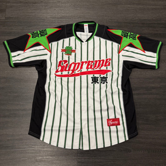 Supreme Stars Baseball Jersey