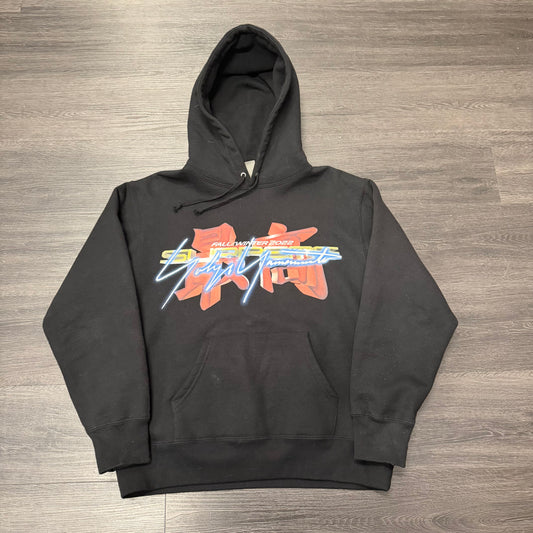 Supreme Yohji Hoodie