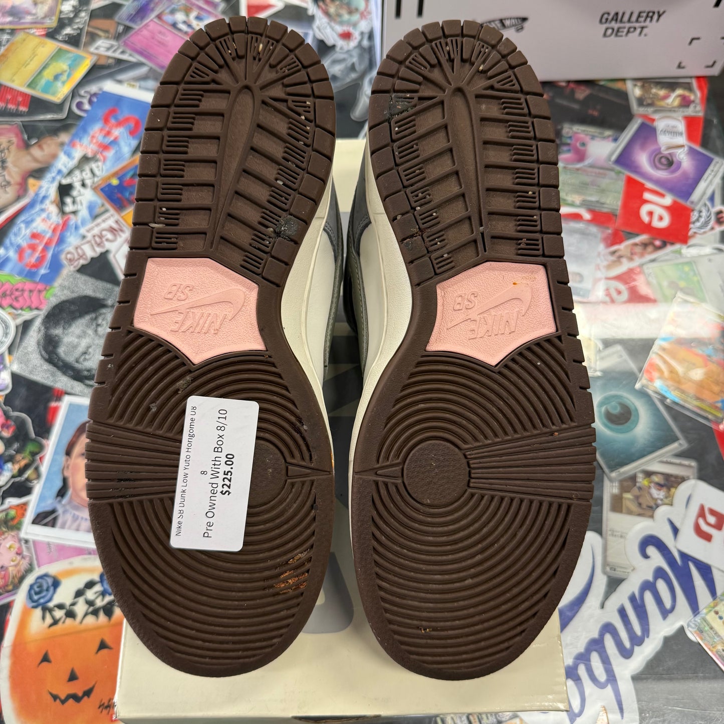 Nike SB Dunk Low Yuto Horigome U8