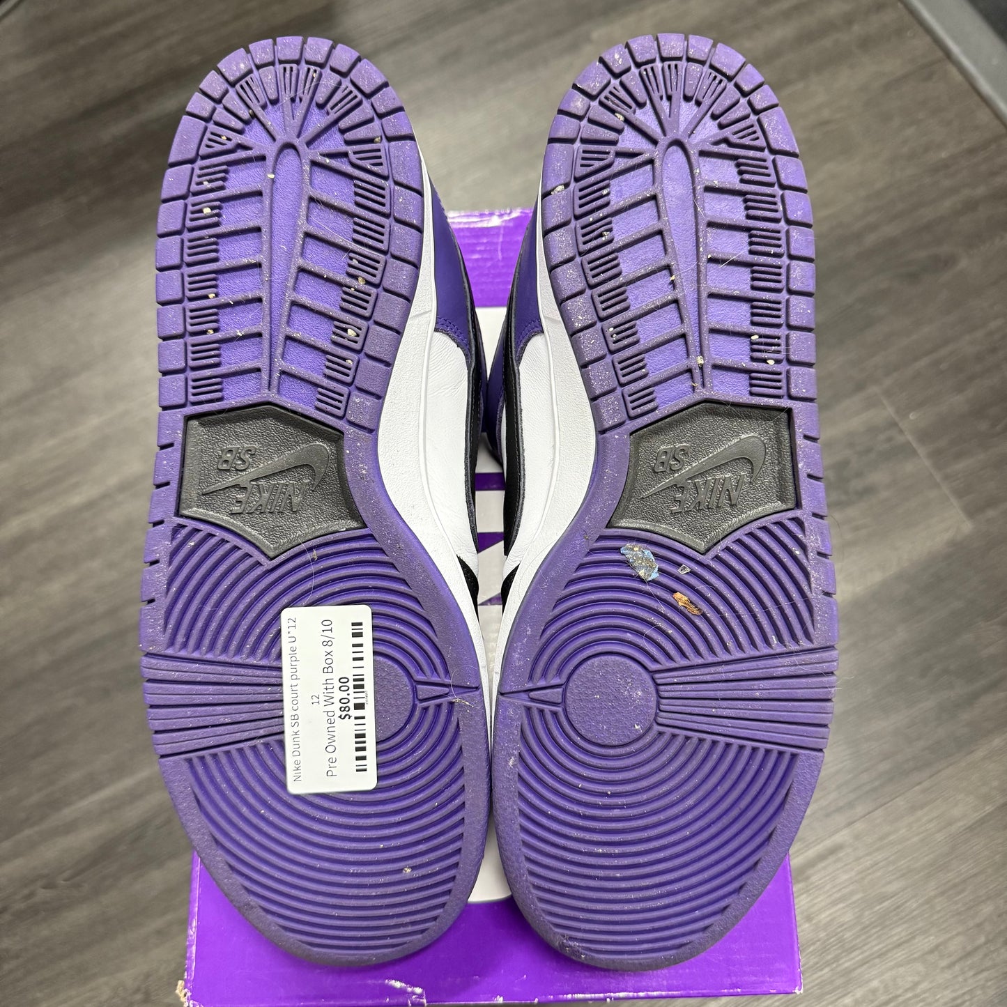 Nike Dunk SB court purple U*12