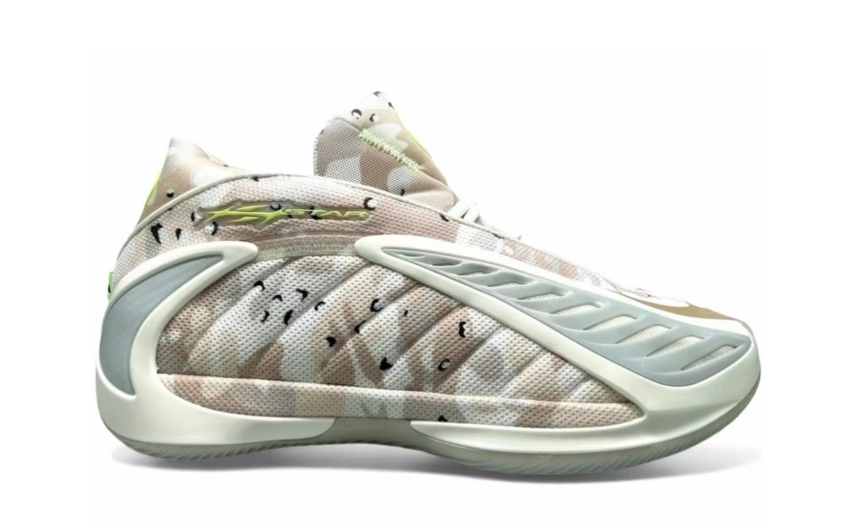 adidas AE 2 Hellstar Desert Camo