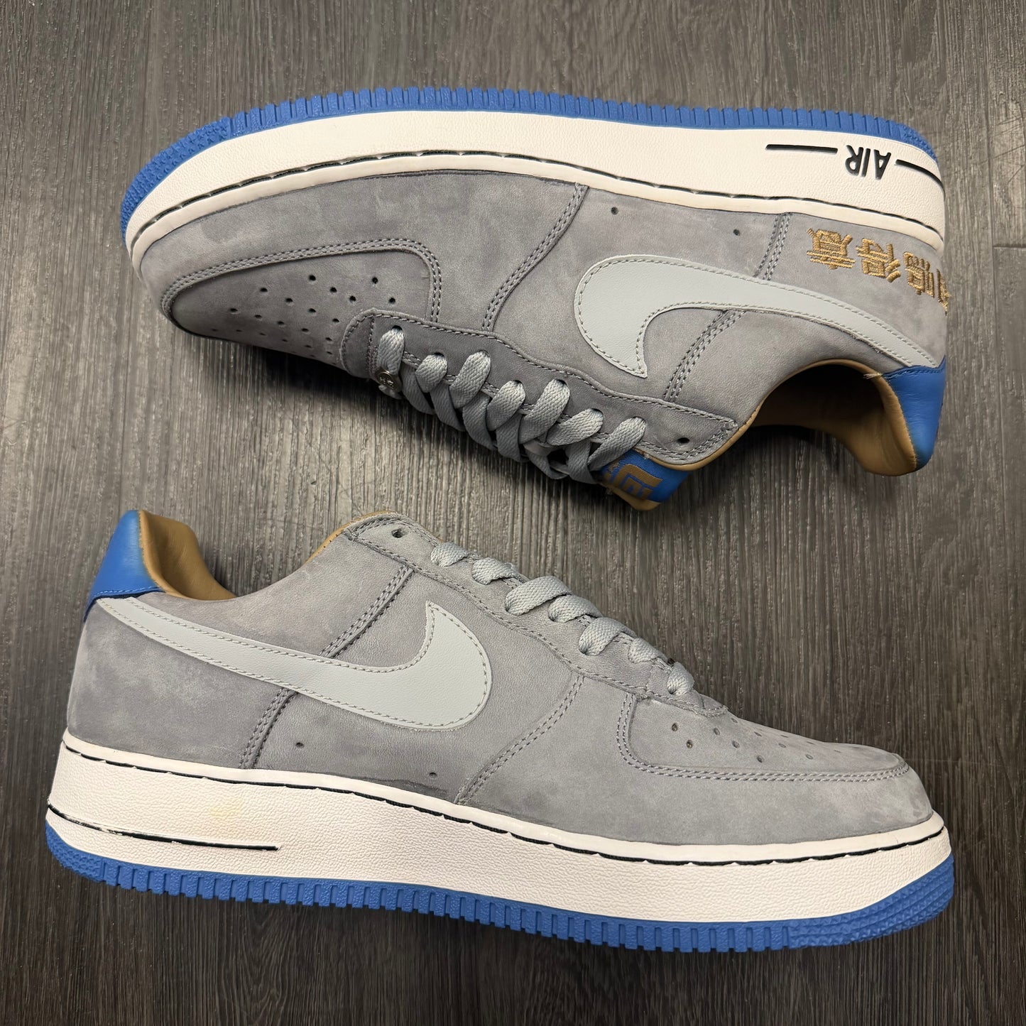Nike Air Force 1 Low Chamber of Fear Complacency